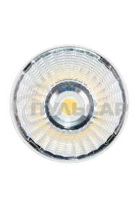 Светильник универсальный Rexant Sirius 15 Вт 4000 К LED белый