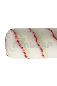 Валик Эмали, 250 мм, ворс 12 мм, D - 48 мм, D ручки - 8 мм, полиамид,полиакрил Сибртех