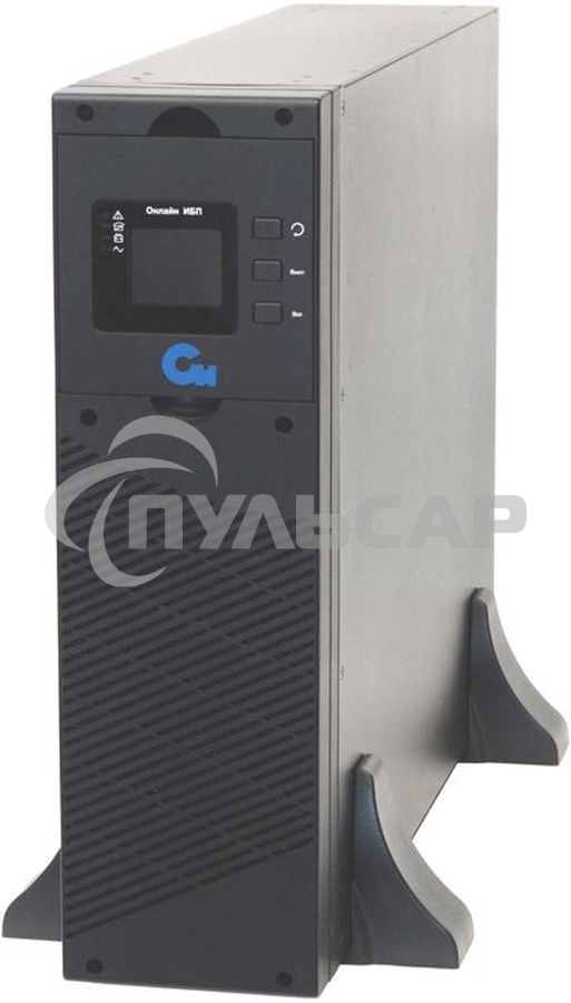 Онлайн ИБП СИПБ10КД.9-11/БПС двойного преобразования 10 кВА для 19ти дюймовой стойки