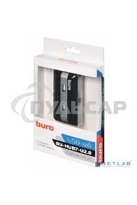 Разветвитель USB 2.0 Buro BU-HUB7-U2.0 7порт. черный