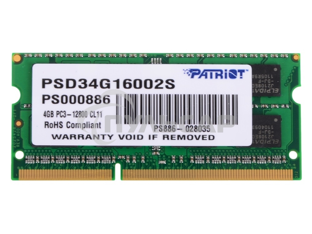 Оперативная память Patriot, DDR3, 4Gb, (1x4 Gb,), 1600 MHz, CL11, SO-DIMM