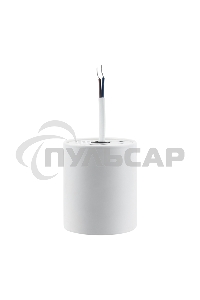 Светильник универсальный Rexant Sirius 15 Вт 4000 К LED белый