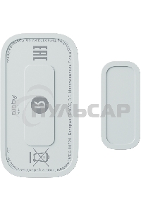 Датчик открытия дверей и окон, Яндекс, Zigbee YNDX-00520