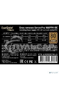 Блок питания серверный 900W ExeGate EX292207RUS ServerPRO 80 PLUS Bronze, 900PPH-SE (ATX, for 3U+ cases, APFC, КПД 89% (80 PLUS Bronze), 12cm fan, 24pin, 2x(4+4)p, 4xPCI-E, 8xSATA, 4xIDE, box, black)