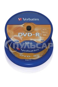 Диск DVD-R Verbatim 4.7Gb 16x Cake Box (50шт) (43548)