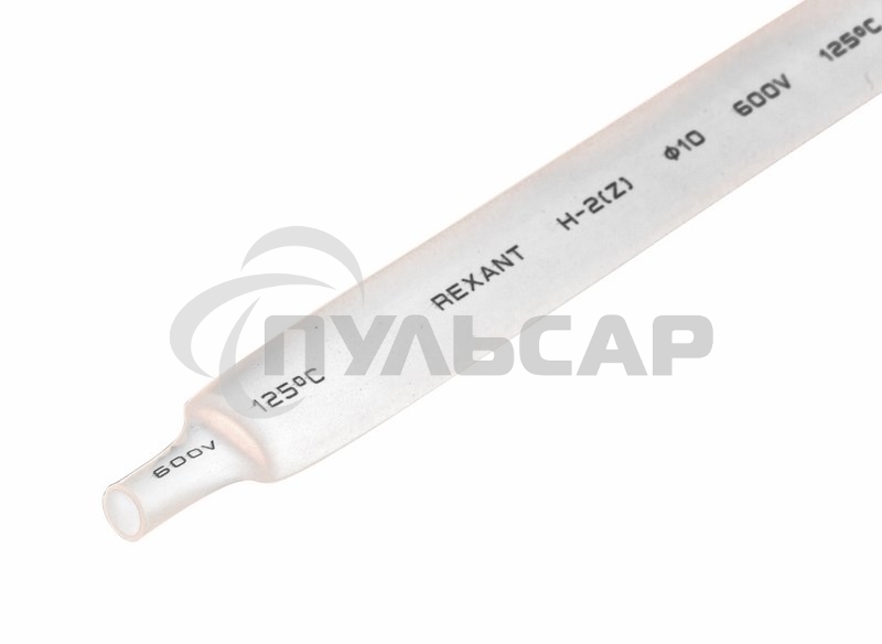 Термоусаживаемая трубка Rexant 10,0/5,0 мм, белая, упаковка 50 шт. по 1 м