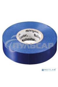 Изолента ПВХ Navigator 15мм (рул.20м) син. NIT-B15-20/B