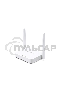 Маршрутизатор Mercusys MW305R Wi-Fi роутер 300 Мбит/с 2,4 ГГц, 1 порт WAN 10/100 Мбит/с + 4 порта LAN 10/100 Мбит/с, 2 фиксированные антенны