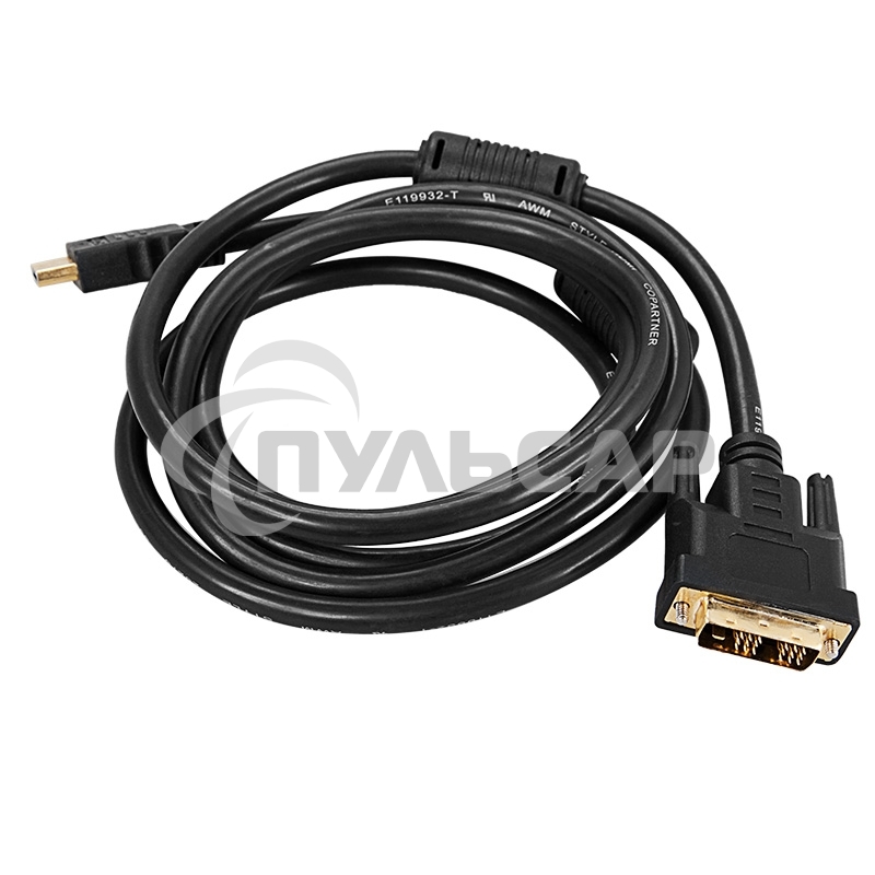 Шнур HDMI - DVI-D с фильтрами, длина 2 метра (GOLD) (PE пакет) Rexant 17-6304