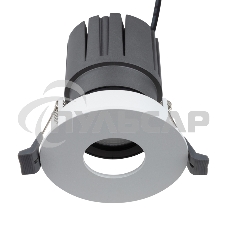 Светильник встраиваемый поворотный Rexant Horeca Dark Light с антиослепляющим эффектом 12 Вт 4000 К Ring LED WHITE