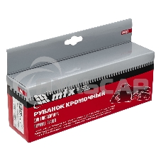 Рубанок MTX кромочный для гипсокартона, пластиковый MTX 879055