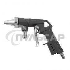 Пистолет пескоструйный Matrix со шлангом, пневматический