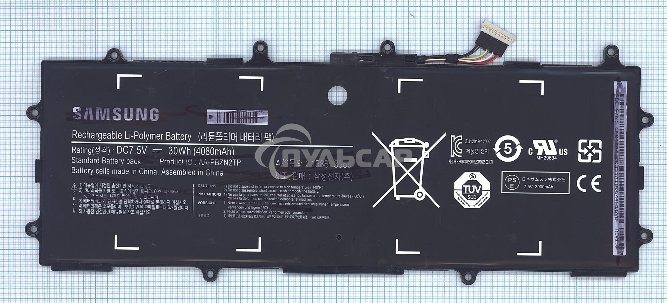 Аккумуляторная батарея AA-PLZN2TP для Samsung ATIV Tab 3 10.1 XE300TZC