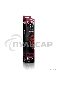 Игровой коврик Smartbuy SBMP-05G-DR RUSH Draco 360*270*3