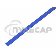 Трубка термоусадочная 6.0/3.0 1м син. Rexant 20-6005