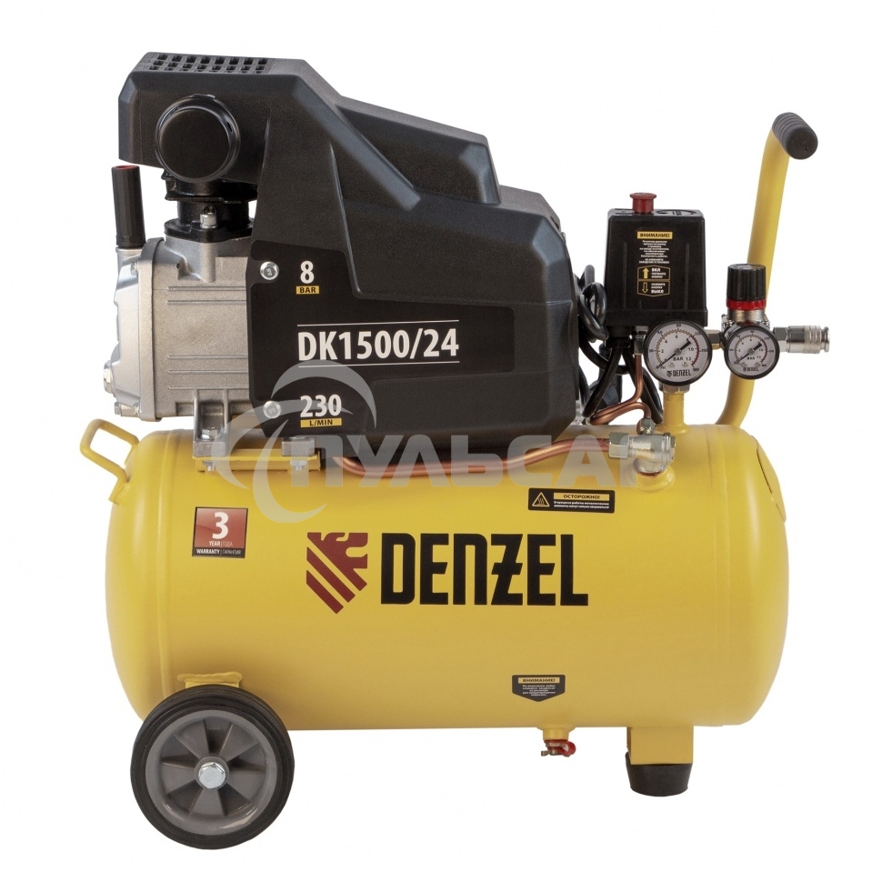Компрессор Denzel воздушный DK1500/24,Х-PRO 1,5 кВт, 230 л/мин, 24 л 58063