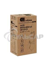 Вибрационный насос СИБРТЕХ СВН30025 верхний забор 300 Вт напор 75 м 1200 л/ч кабель 25 м 99303