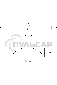 Светильник линейный Gauss WLF-1 50W 4550lm 6500K 185-265V IP20 1492*75*25мм алюминий LED 1/20