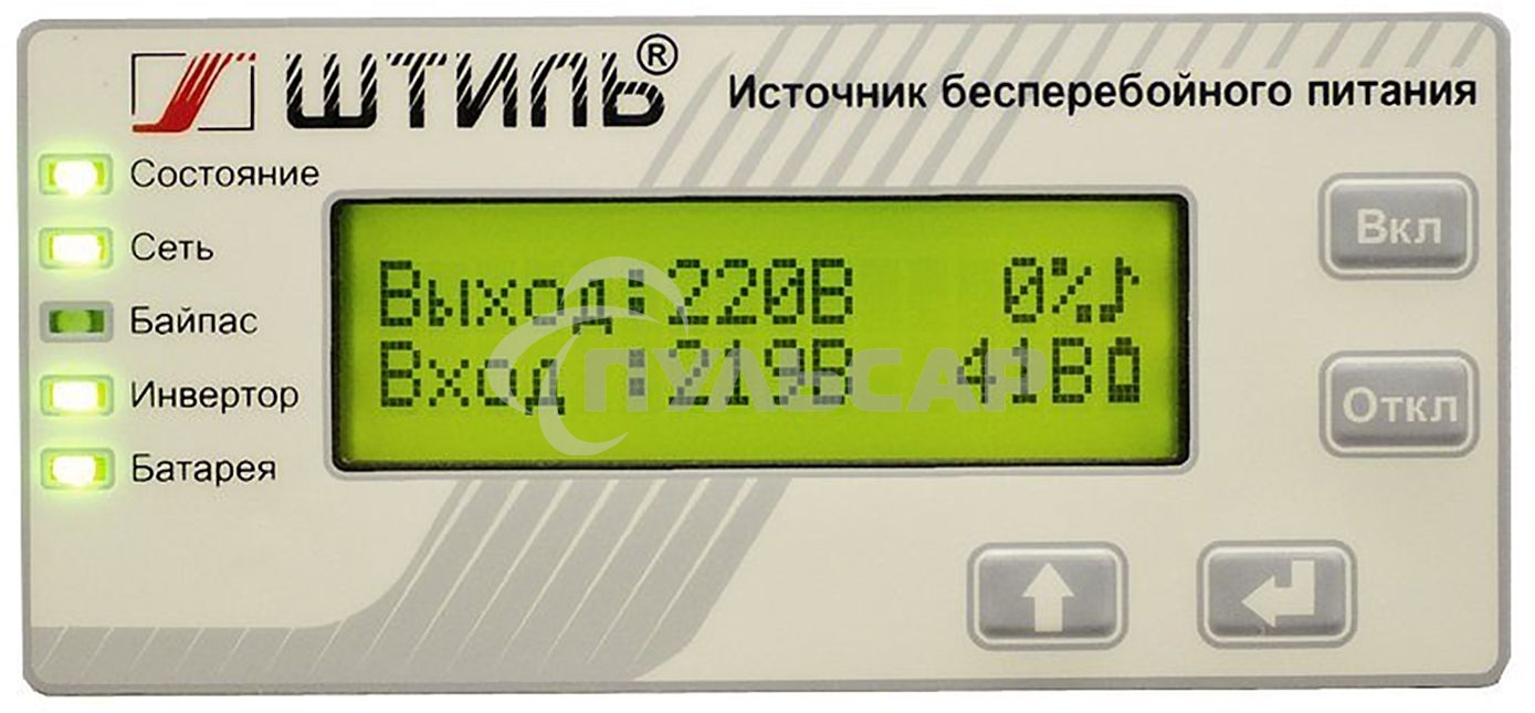 Источник бесперебойного питания Штиль ST1101SL 1кВА, On-line, напольное исполнение,со встроенными АБ
