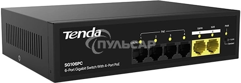 Коммутатор TENDA SG106PC 6PORT 10/100/1000M
