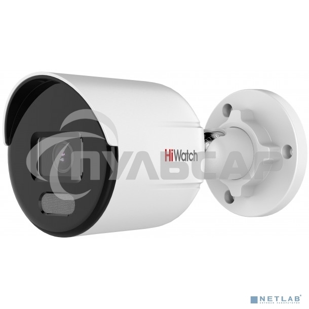 Видеокамера IP Hikvision HiWatch DS-I250L (2.8 mm) 2.8-2.8мм цветная корп.:белый