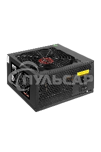 Блок питания ExeGate 650PPH-LT-OEM (EX282046RUS-OEM), 650Вт, 80 PLUS, 120мм, черный
