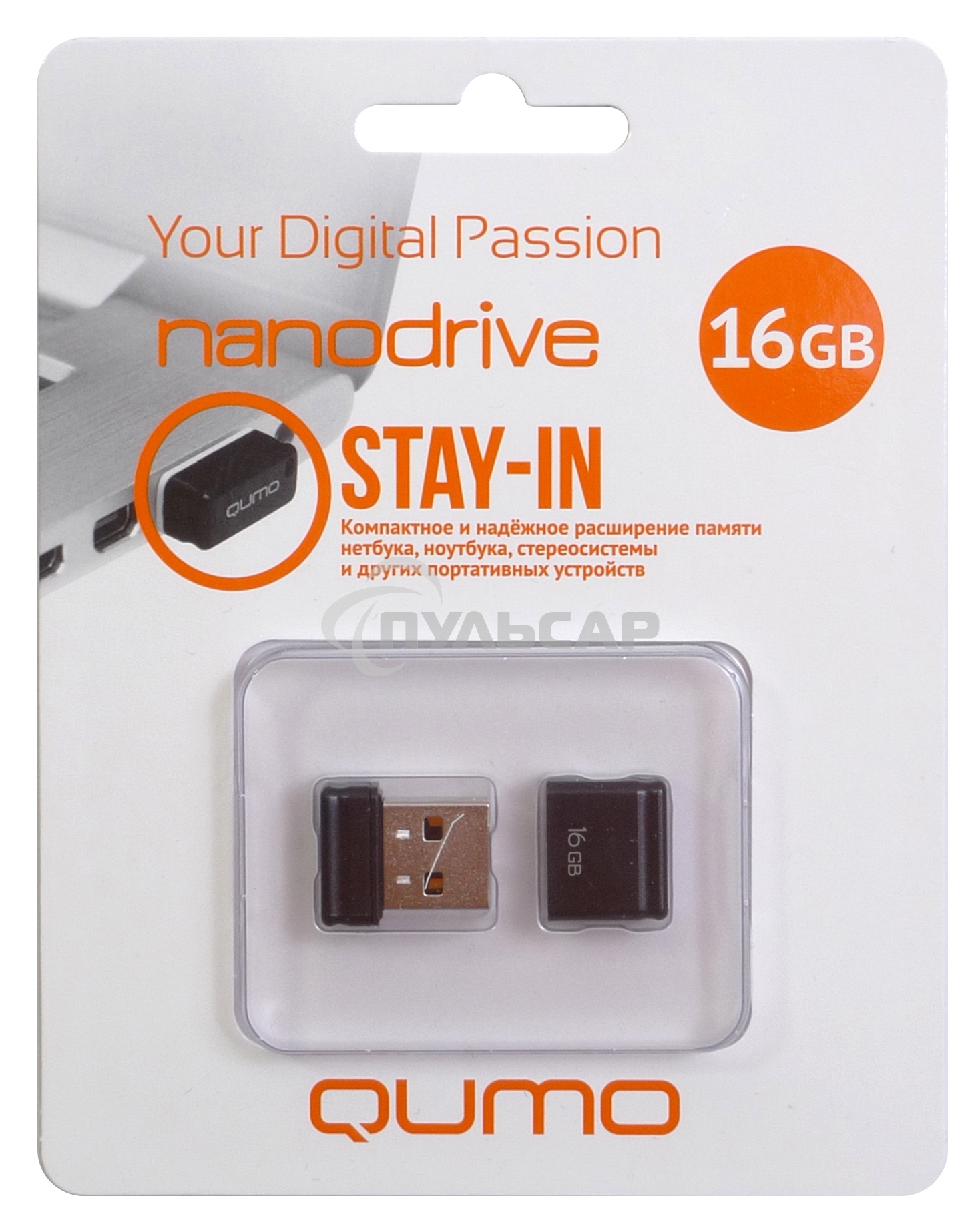 Флешка USB QUMO 16 Gb, NANO QM16GUD-NANO-B черный