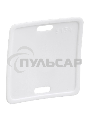 Бирка кабельная IEK У-134 (квадрат 55х55 мм)