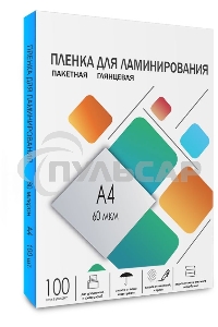 Пленка для ламинирования Heleos 60мкм A4 (100шт) глянцевая 216x303мм LPA4-60