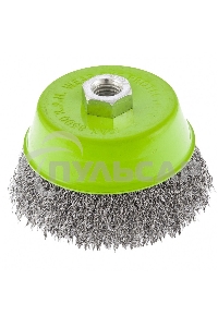Щетка СИБРТЕХ для УШМ, 100 мм М14, чашка, витая проволока 0,3 мм 746057