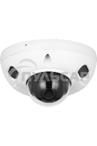 Видеокамера Dahua DH-IPC-HDBW3441FP-AS-0280B-S2 уличная купольная IP-видеокамера