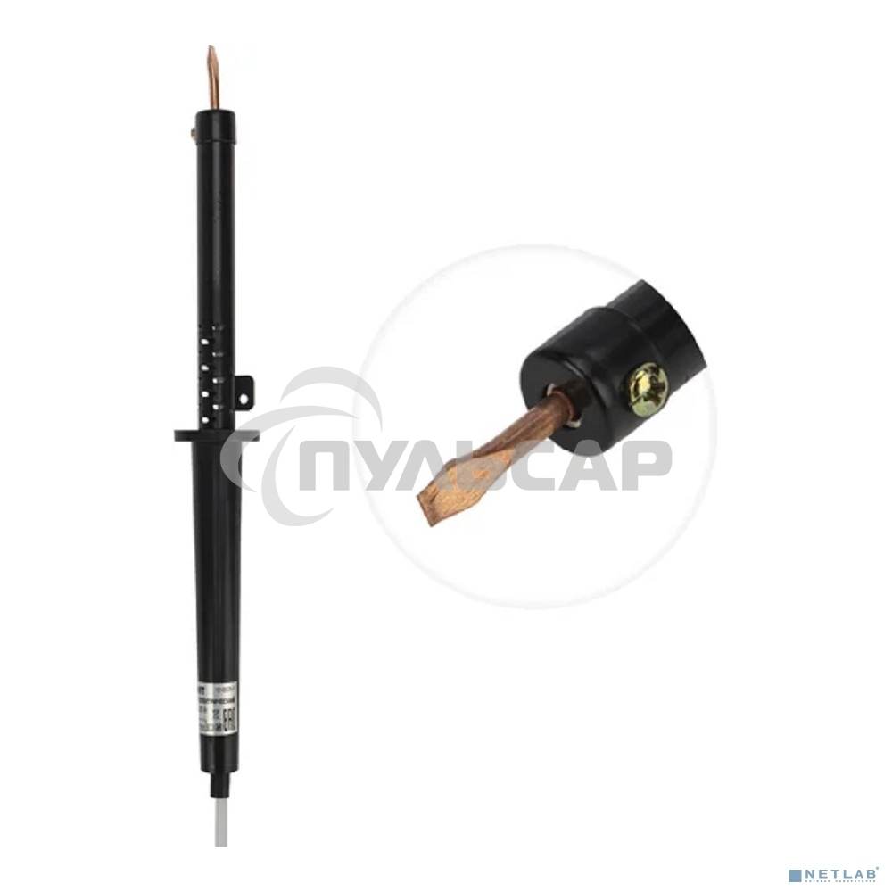 Паяльник ЭПСН 220В 25Вт дерев. ручка ПД Rexant 12-0225