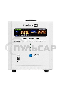Стабилизатор напряжения ExeGate Expert Turbo AST-8000 (8000ВА, вход 80-260В, цветной дисплей, выход 220В±8%, КПД 98%, 5 уровней защиты, задержка, усиленный метал. корпус, 2*Schuko+клем.колодка, RTL)