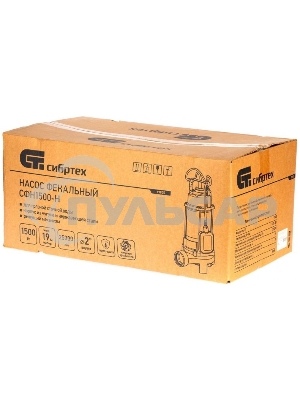 Фекальный насос СИБРТЕХ 99805