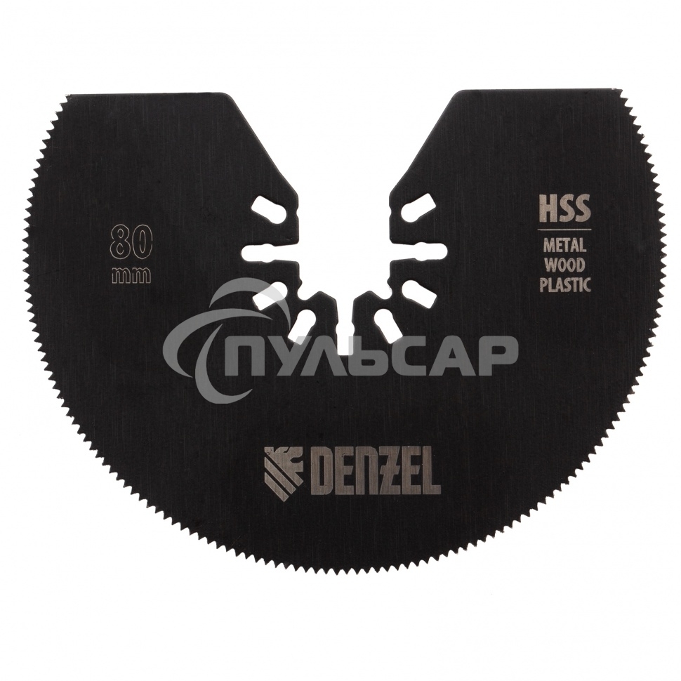 Насадка для МФИ отрезная полукруг., HSS, по металлу и дереву, 80 х 1,2 мм, мелкий зуб Denzel