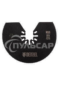 Насадка для МФИ отрезная полукруг., HSS, по металлу и дереву, 80 х 1,2 мм, мелкий зуб Denzel