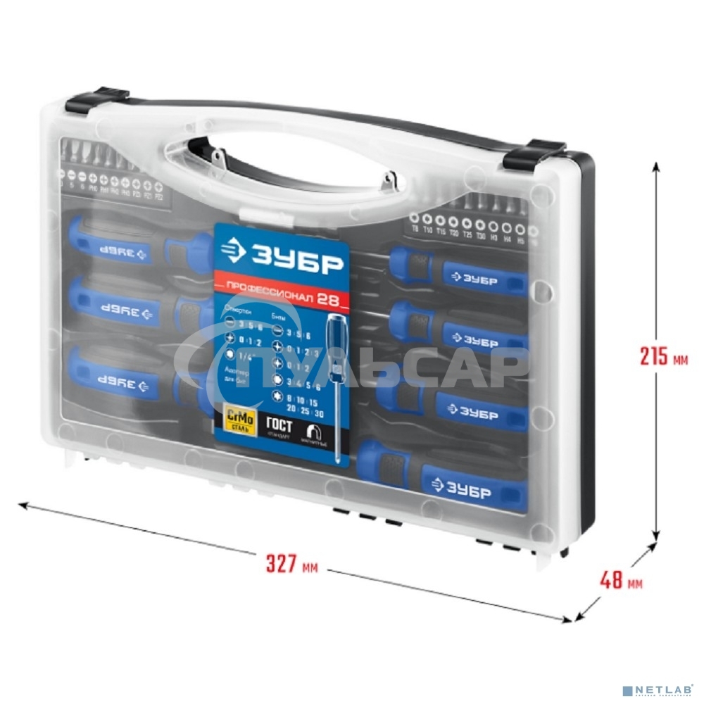 Набор отверток 11 шт ЗУБР Профессионал-11