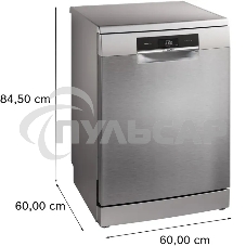 Посудомоечная машина Bosch SMS8ZDI86Q, серебристый, 60 см, 13 компл., 40 дБ, класс A+++