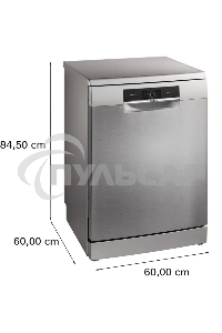 Посудомоечная машина Bosch SMS8ZDI86Q, серебристый, 60 см, 13 компл., 40 дБ, класс A+++