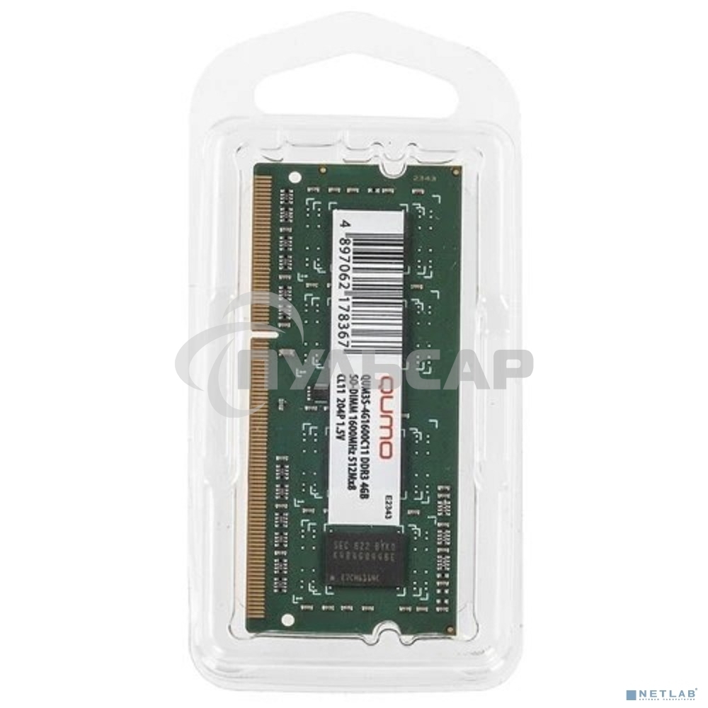 Оперативная память QUMO, DDR3, 4Gb (1x4Gb), 1600MHz, CL11, SO-DIMM