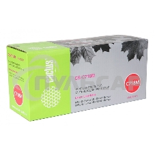 Картридж лазерный Cactus CS-C718M пурпурный (2900 стр.) для Canon i-Sensys MF8330/MF8340/MF8350/MF8360/MF8540/MF8580/LBP7200/7210/7660/7680