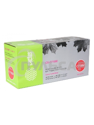 Картридж лазерный Cactus CS-C718M пурпурный (2900 стр.) для Canon i-Sensys MF8330/MF8340/MF8350/MF8360/MF8540/MF8580/LBP7200/7210/7660/7680