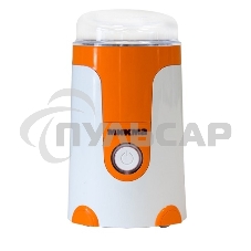 КофемолкаМикма ЭКМУИП 33 бело-оранжевая