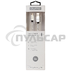 Qumo MFI кабель c разъемом Apple 8 pin, 2м, металлический коннектор, в оплетке, темно серый