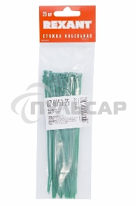 Хомут-стяжкa нeйлонoвая Rexant 150x2,5 мм, зеленая, упаковка 25 шт.