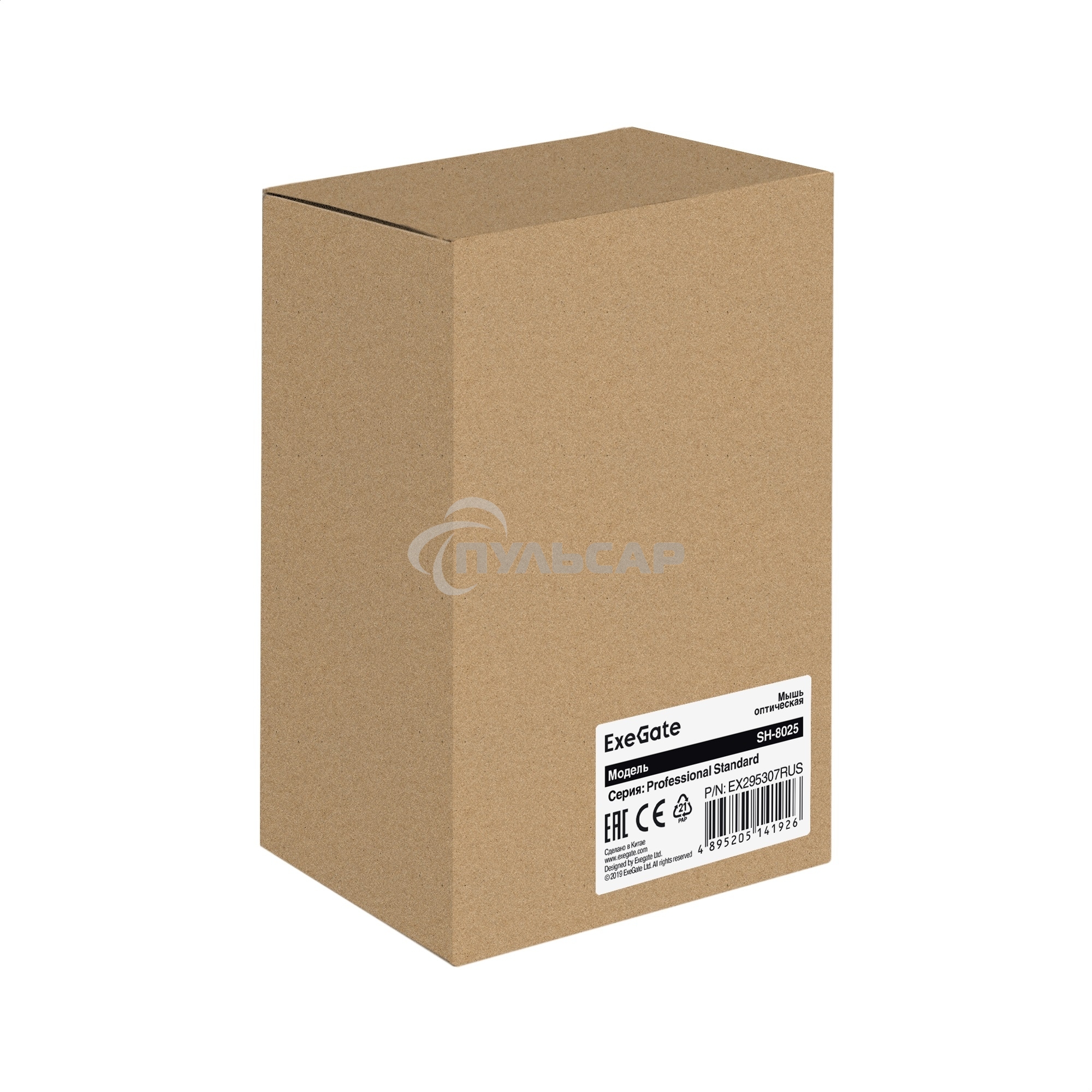 Мышь проводная ExeGate Professional Standard SH-8025 OEM черный, 1000 dpi, USB, кнопки - 3