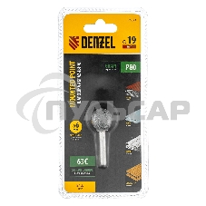 Шарошка абразивная, шар, 19 мм, для дрели, хвостовик d6 мм, 63С Denzel