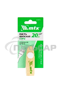 Кисть плоская 