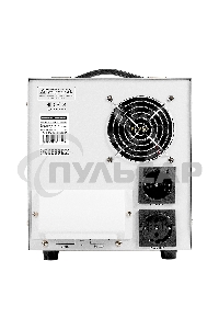 Стабилизатор напряжения ExeGate Expert Turbo AST-8000 (8000ВА, вход 80-260В, цветной дисплей, выход 220В±8%, КПД 98%, 5 уровней защиты, задержка, усиленный метал. корпус, 2*Schuko+клем.колодка, RTL)