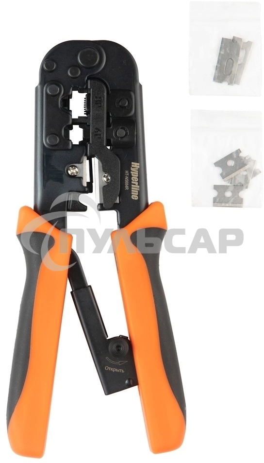 Инструмент обжимной Hyperline HT-N5684R для RJ-45/RJ-12/RJ-11 синий/оранжевый